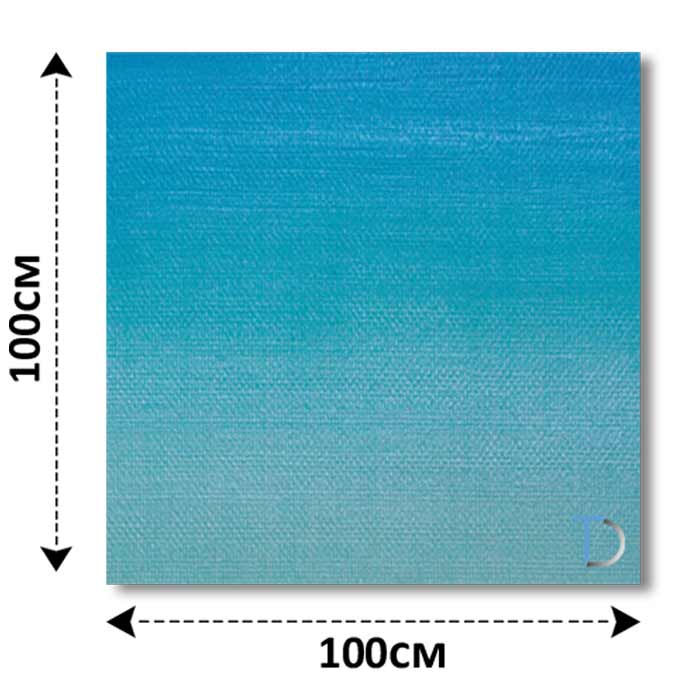 Tableau Décoratif Personnalisé 100x100cm